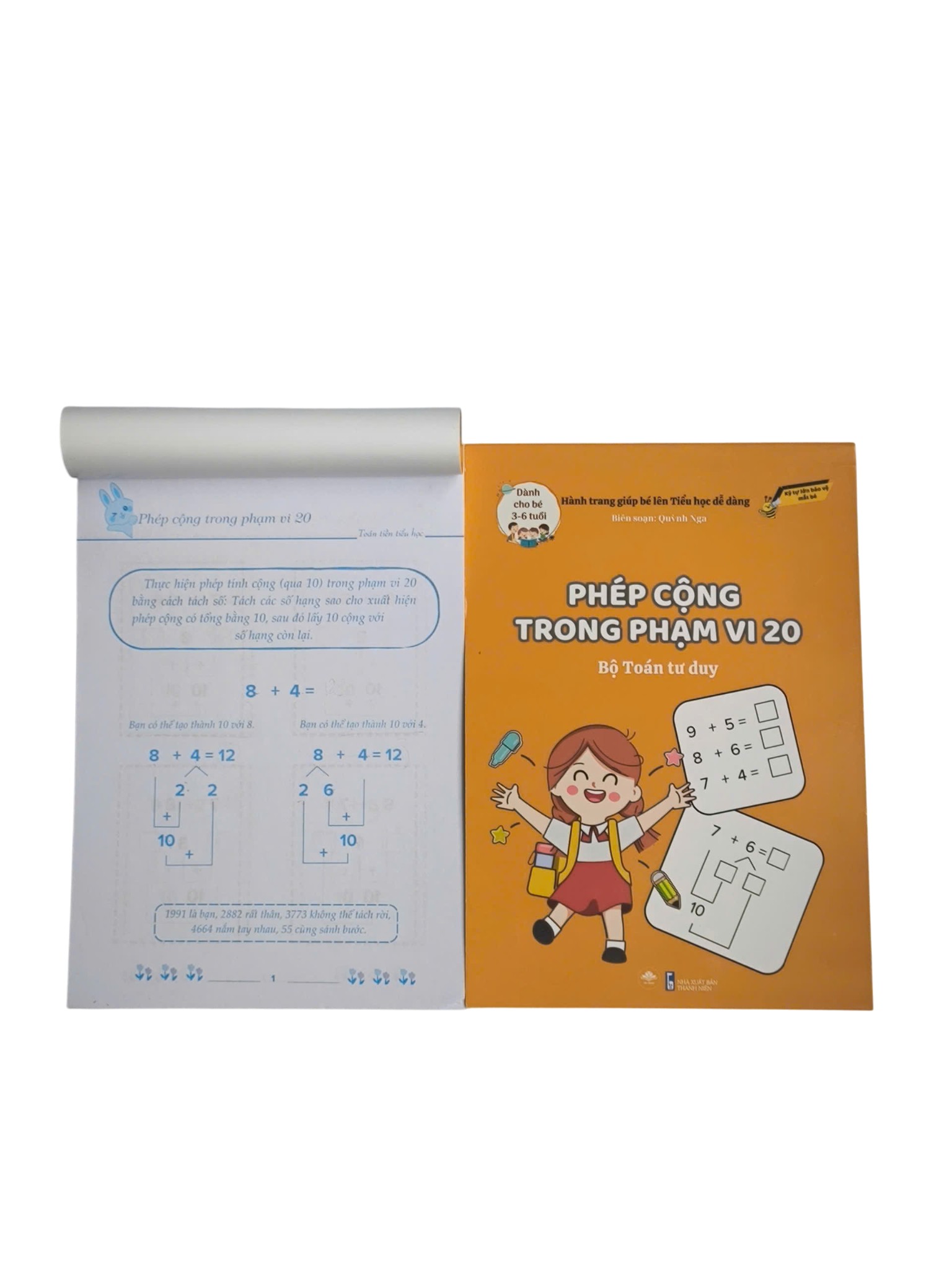 Hành Trang Giúp Bé Lên Tiểu Học Dễ Dàng - Phép Cộng Trừ Trong Phạm Vi 20 - Bộ Toán Tư Duy - Dành Cho Trẻ 6-8 Tuổi - Ảnh 10