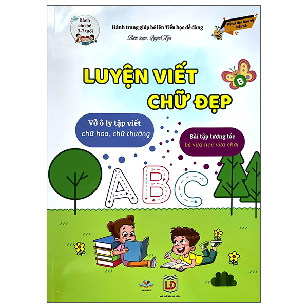 Hành Trang Giúp Bé Lên Tiểu Học Dễ Dàng - Tách-Gộp Số Trong Phạm Vi 10 - Bộ Toán Tư Duy - Dành Cho Trẻ 3-6 Tuổi - Ảnh 2