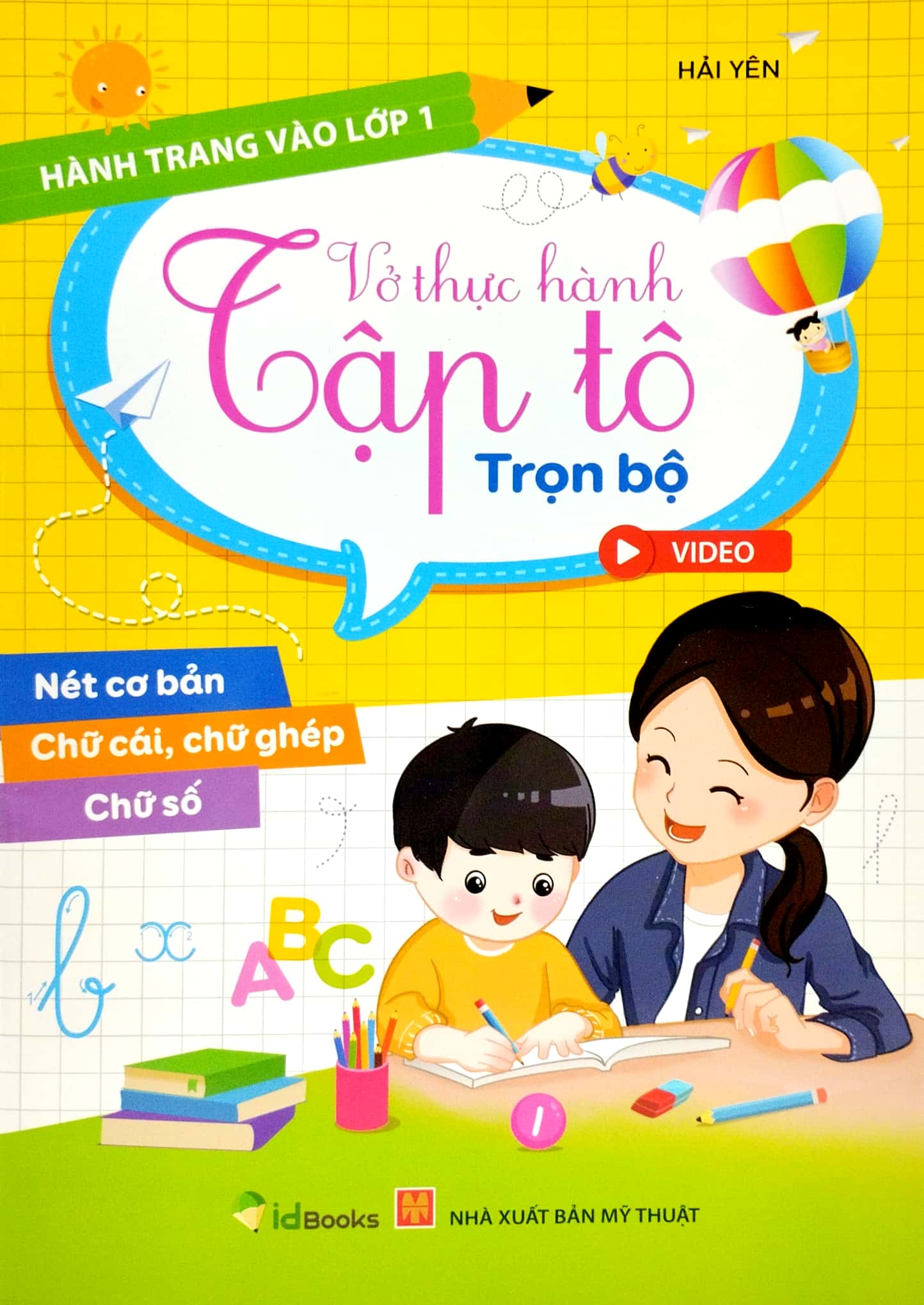 hành trang vào lớp 1 - vở thực hành tập tô trọn bộ - Ảnh 2