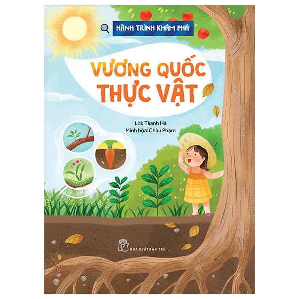 Hành Trình Khám Phá - Ánh Sáng - Ảnh 13