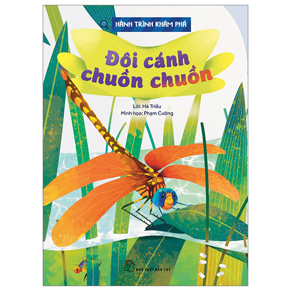 Hành Trình Khám Phá - Ánh Sáng - Ảnh 4