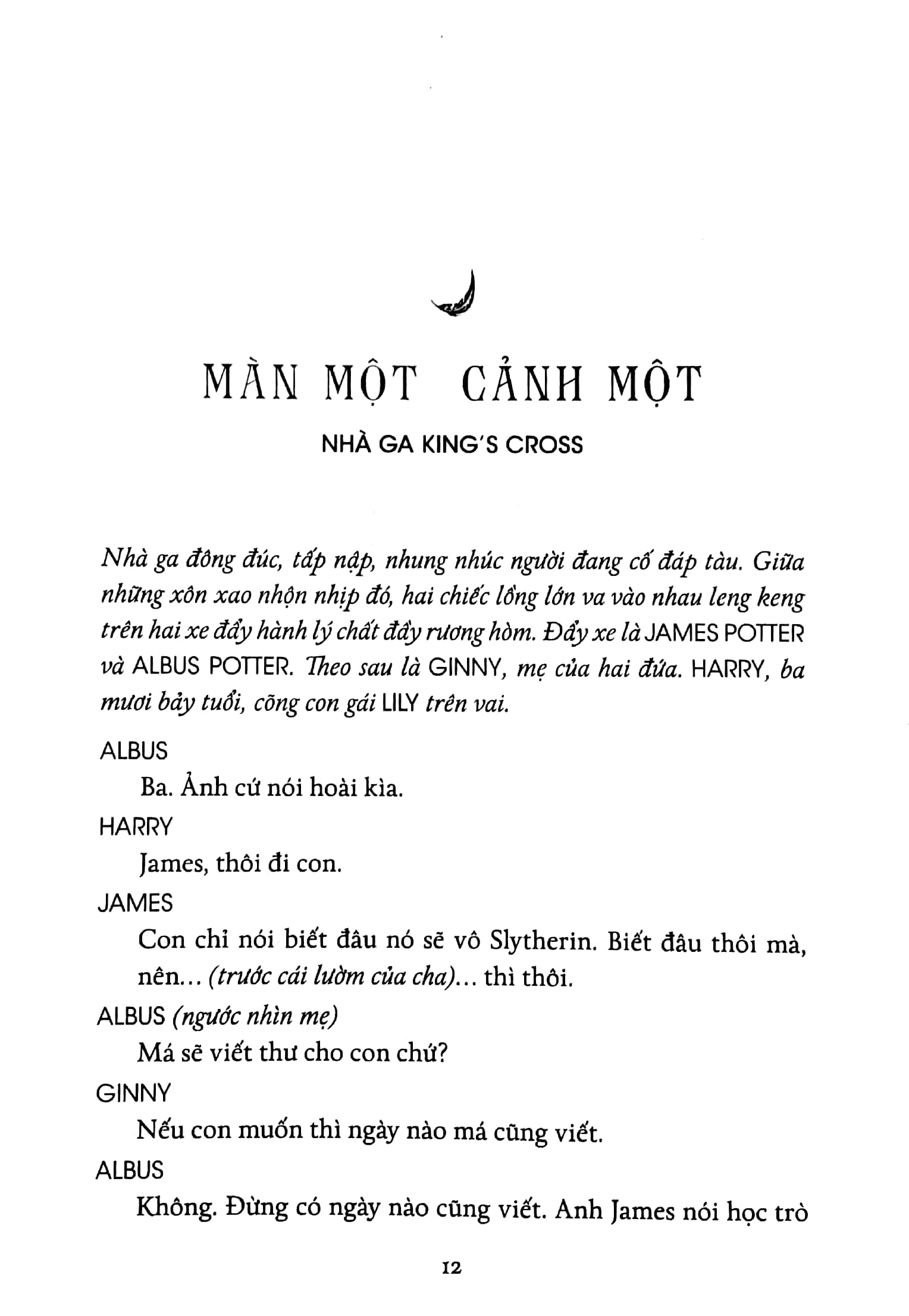 harry potter và đứa trẻ bị nguyền rủa: phần một và hai (tái bản) - Ảnh 4