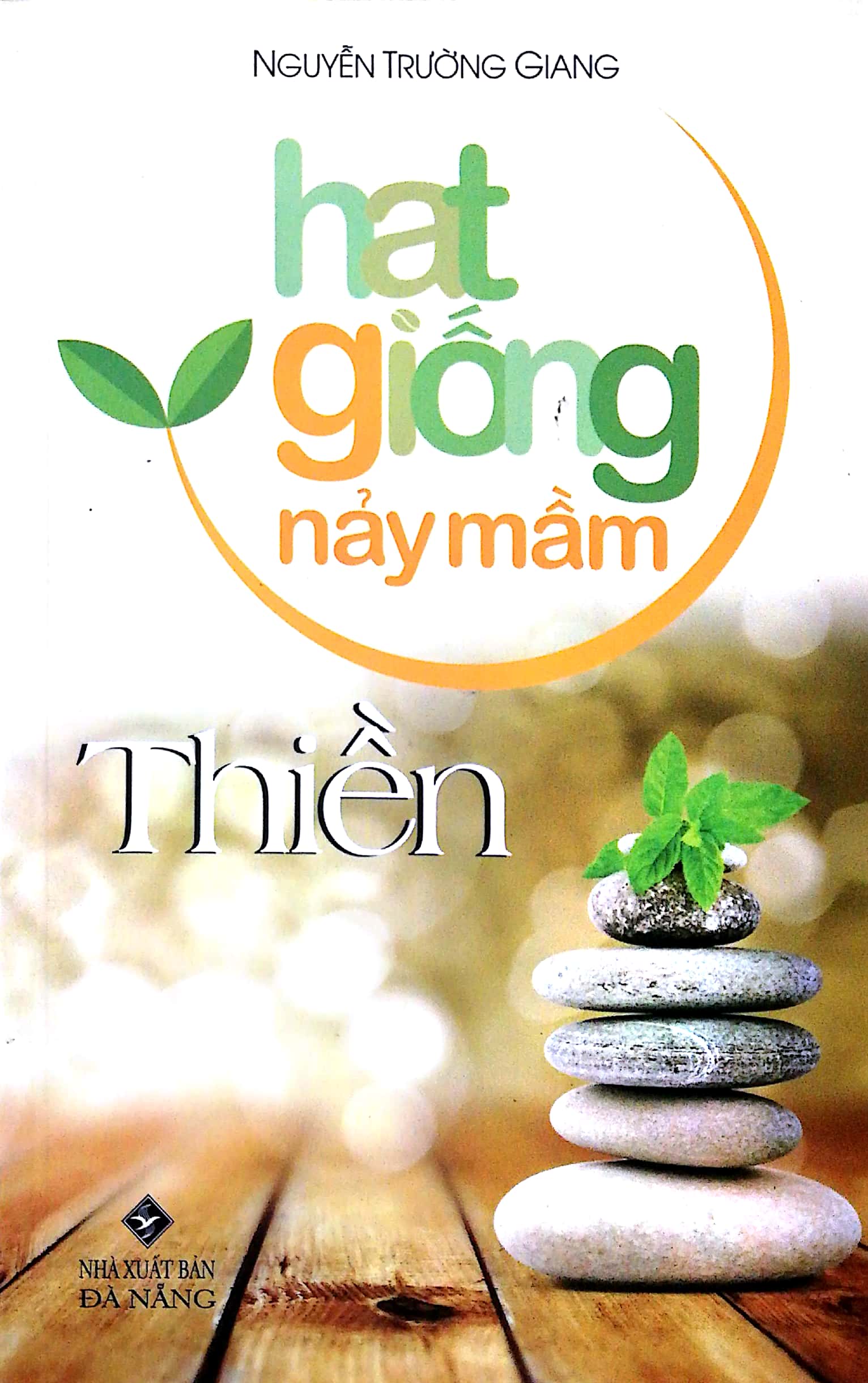 hạt giống nảy mầm - thiền