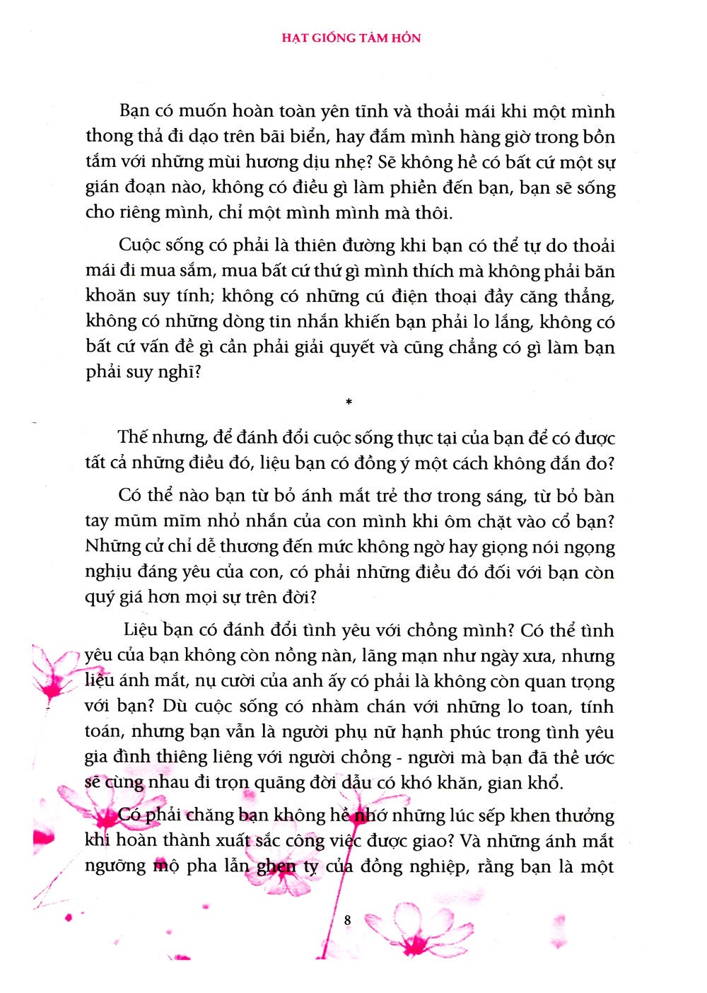 hạt giống tâm hồn - xin đừng làm mẹ khóc (tái bản) - Ảnh 4