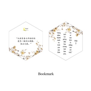 hậu cung như ý truyện - tập 4 - tặng kèm bookmark lục giác bồi cứng + random một trong 3 card giấy nhân vật - Ảnh 3