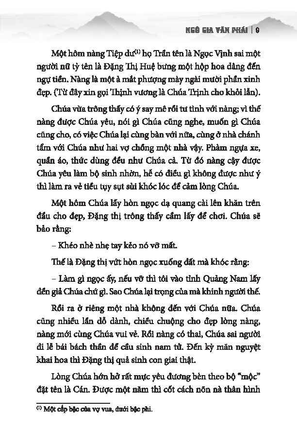 Hậu Lê Thống Chí (Theo Bản In Của Nhà In Trường Xuân Năm 1950) - Ảnh 7