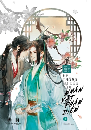 hệ thống tự cứu của nhân vật phản diện - tập 3 (tái bản 2024) - Ảnh 2