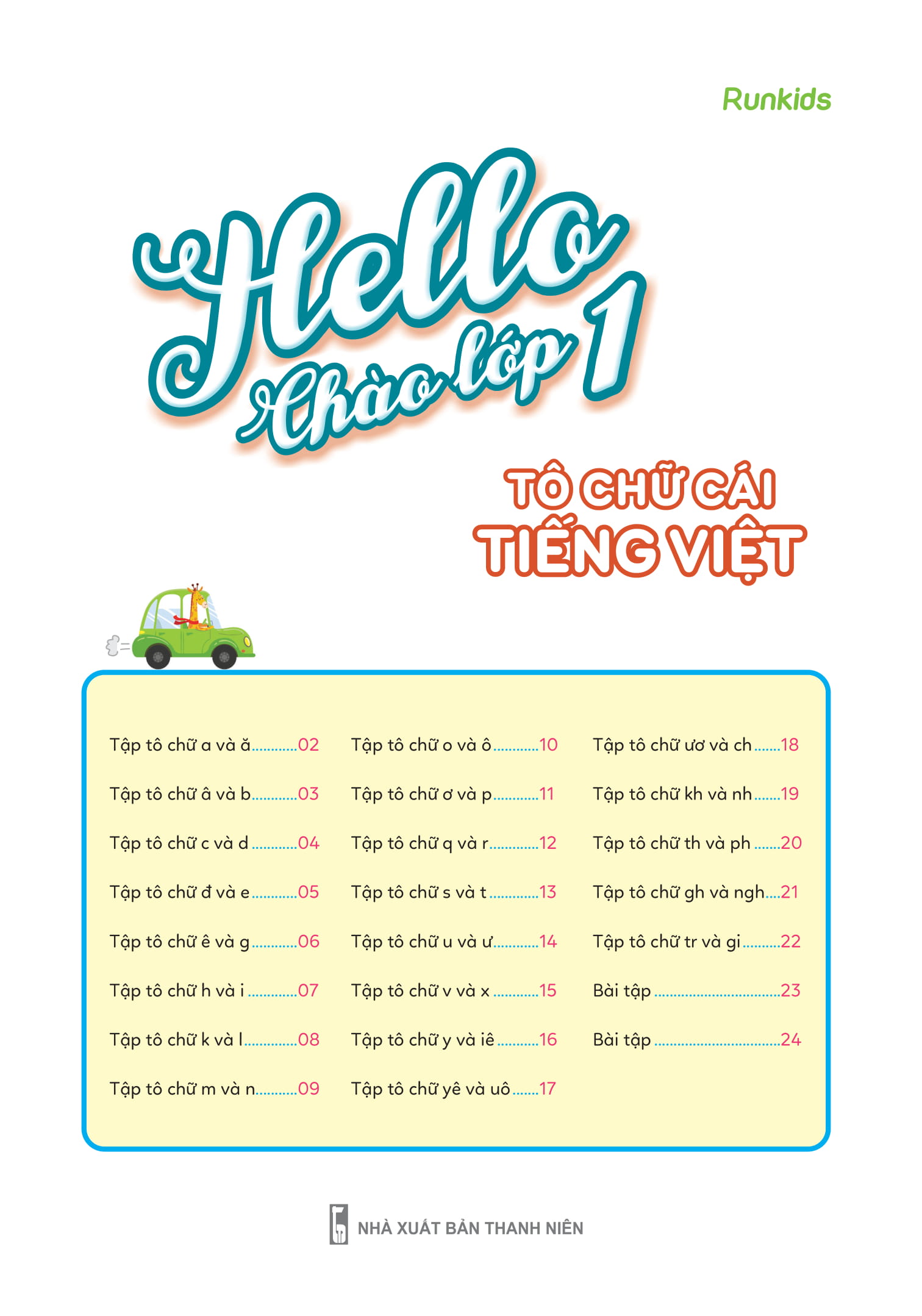 hello chào lớp 1 - tô chữ cái tiếng việt - Ảnh 2