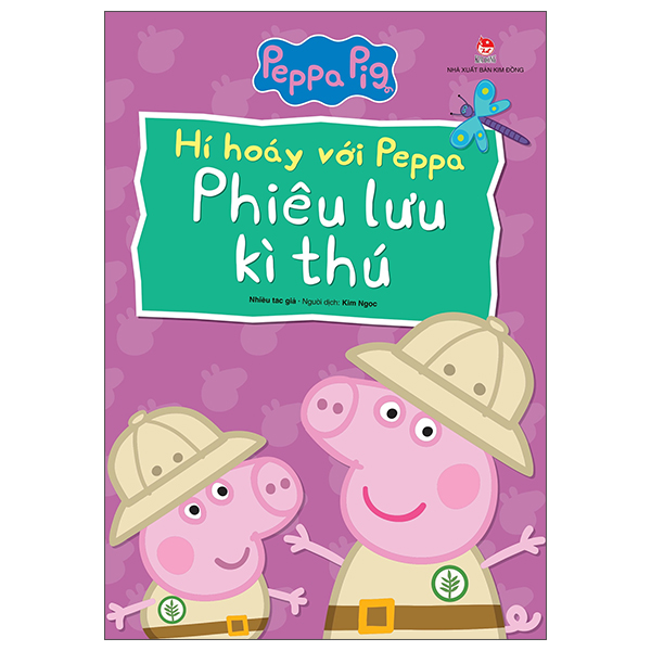 hí hoáy với peppa - phiêu lưu kì thú