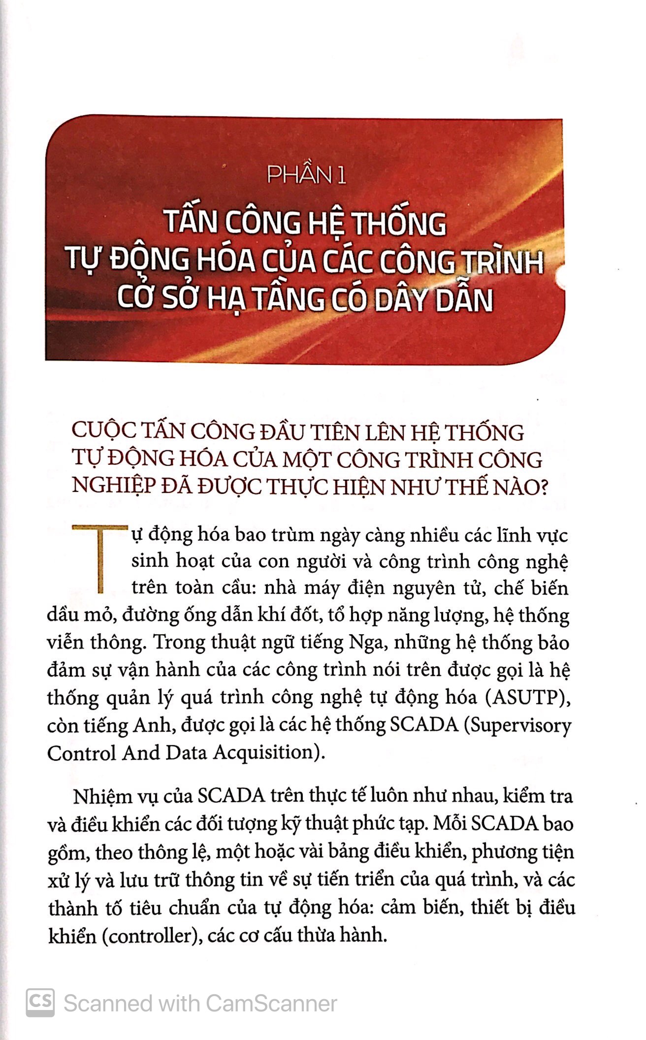hiểm họa hacker hiểu biết và phòng chống (tái bản 2018) - Ảnh 4