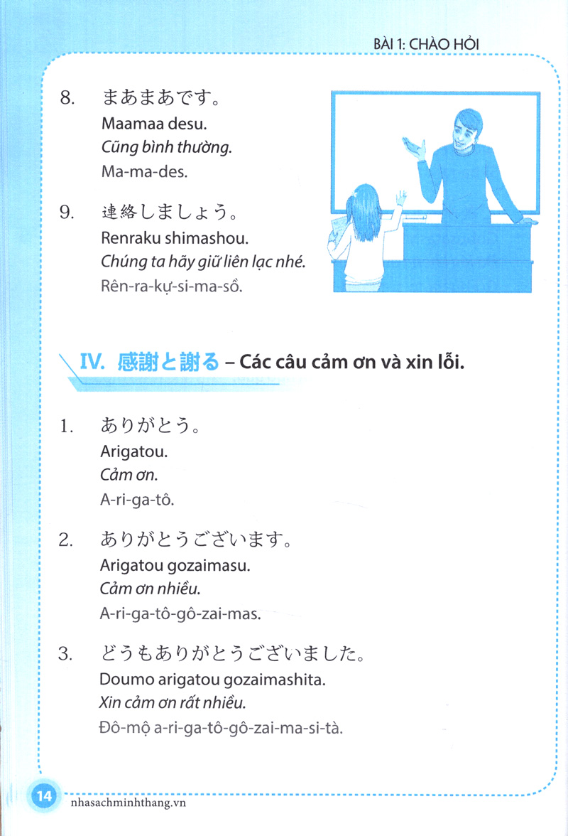 hikari - 10 phút tự học tiếng nhật mỗi ngày (tái bản 2023) - Ảnh 10