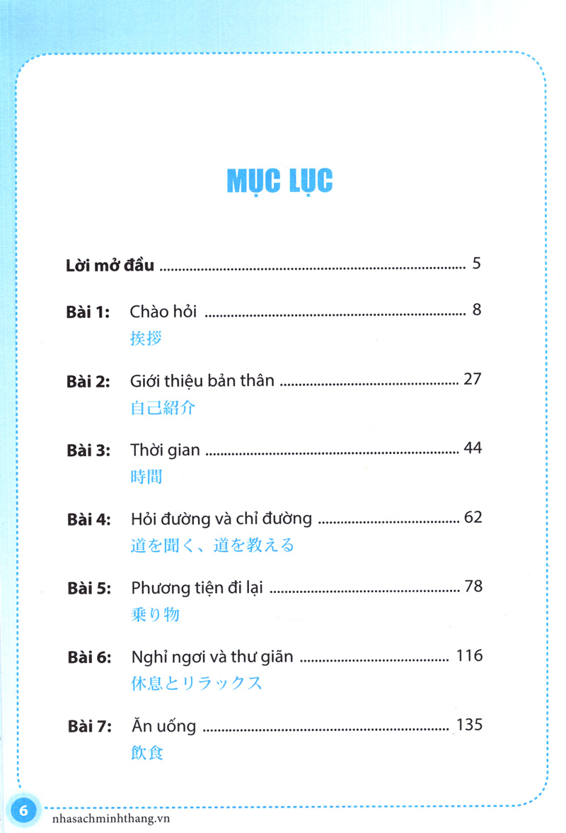 hikari - 10 phút tự học tiếng nhật mỗi ngày (tái bản 2023) - Ảnh 2