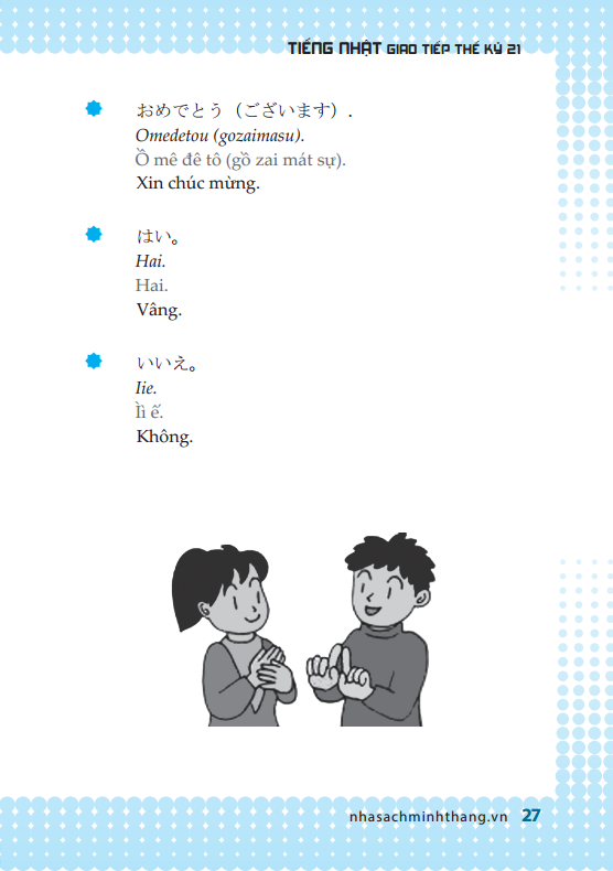 hikari - tiếng nhật giao tiếp thế kỷ 21 - Ảnh 11