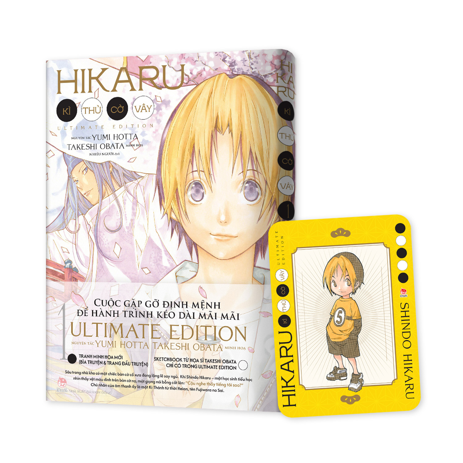 Hikaru - Kì Thủ Cờ Vây - Ultimate Edition - Tập 1 - Tặng Kèm Card Nhân Vật + Shikishi - Ảnh 7