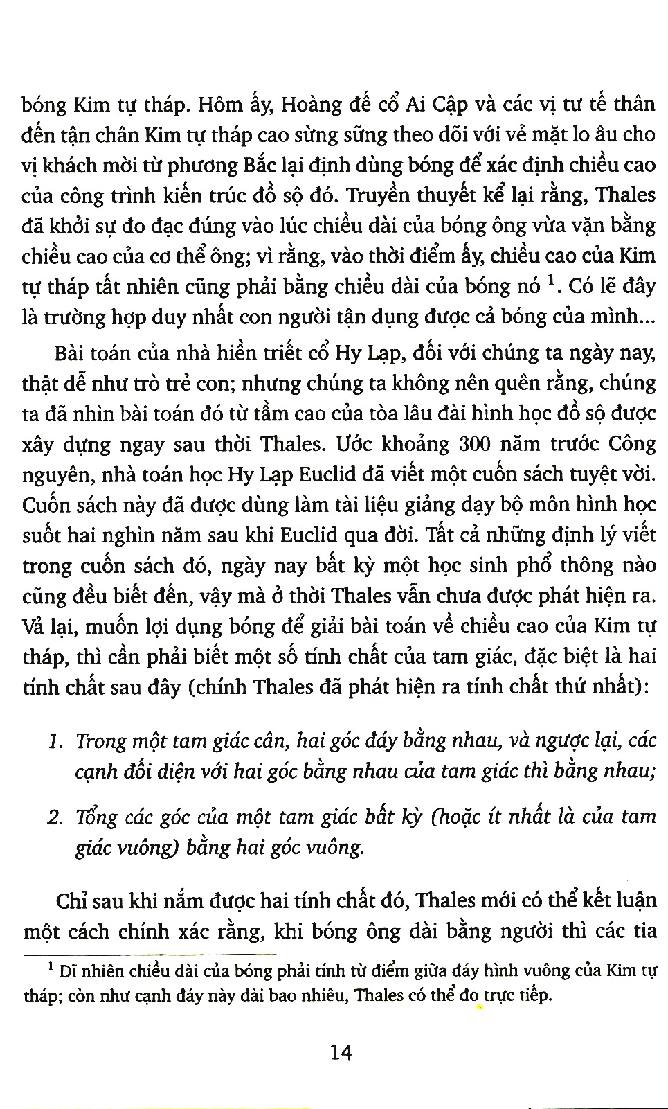 hình học vui (tái bản 2020) - Ảnh 5