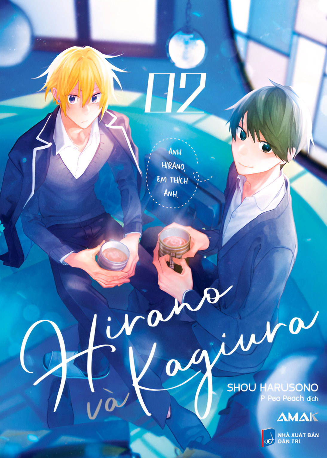 hirano và kagiura - tập 2 - Ảnh 2