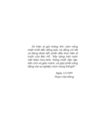 hồ chí minh - quá khứ, hiện tại và tương lai - Ảnh 6