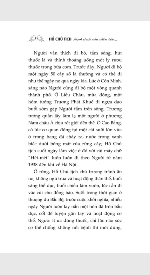 Hồ Chủ Tịch - Hình Ảnh Của Dân Tộc, Tinh Hoa Của Thời Đại - Ảnh 7