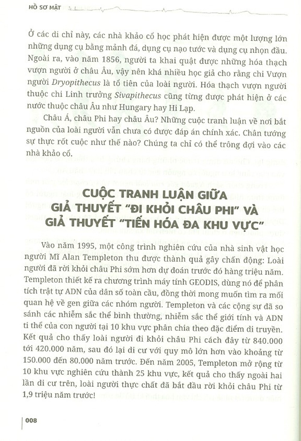 hồ sơ mật - con người siêu nhiên - Ảnh 5
