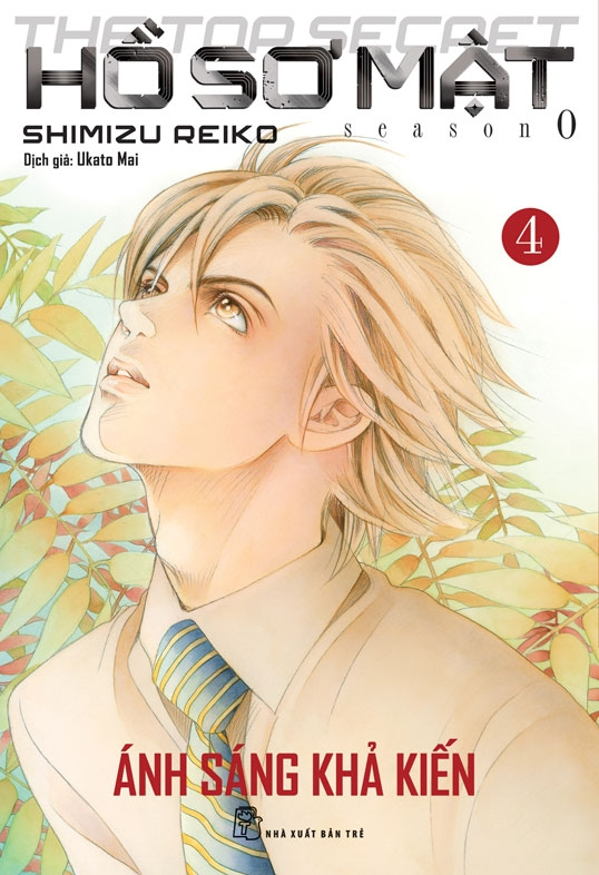 hồ sơ mật - the top secret - season 0 - tập 4 - Ảnh 2