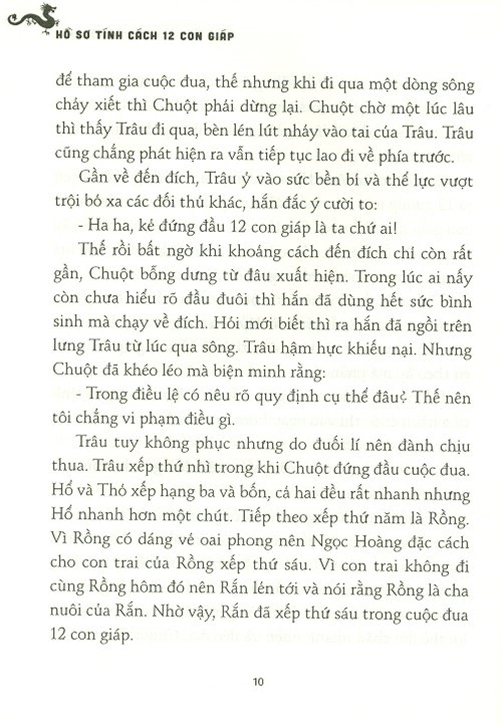hồ sơ tính cách 12 con giáp - bí mật tuổi dậu - tặng kèm postcard - Ảnh 8