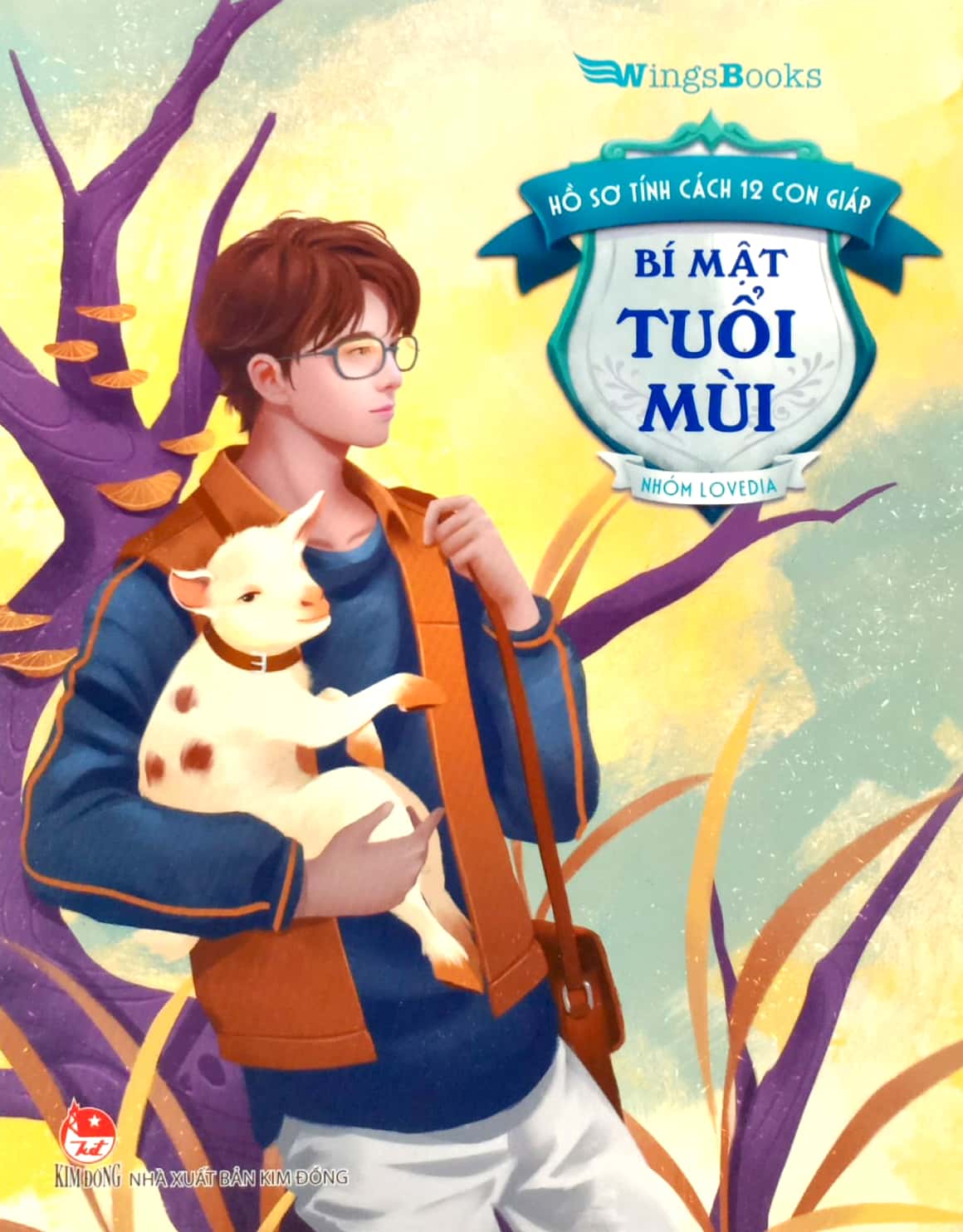 hồ sơ tính cách 12 con giáp - bí mật tuổi mùi - tặng kèm postcard - Ảnh 2