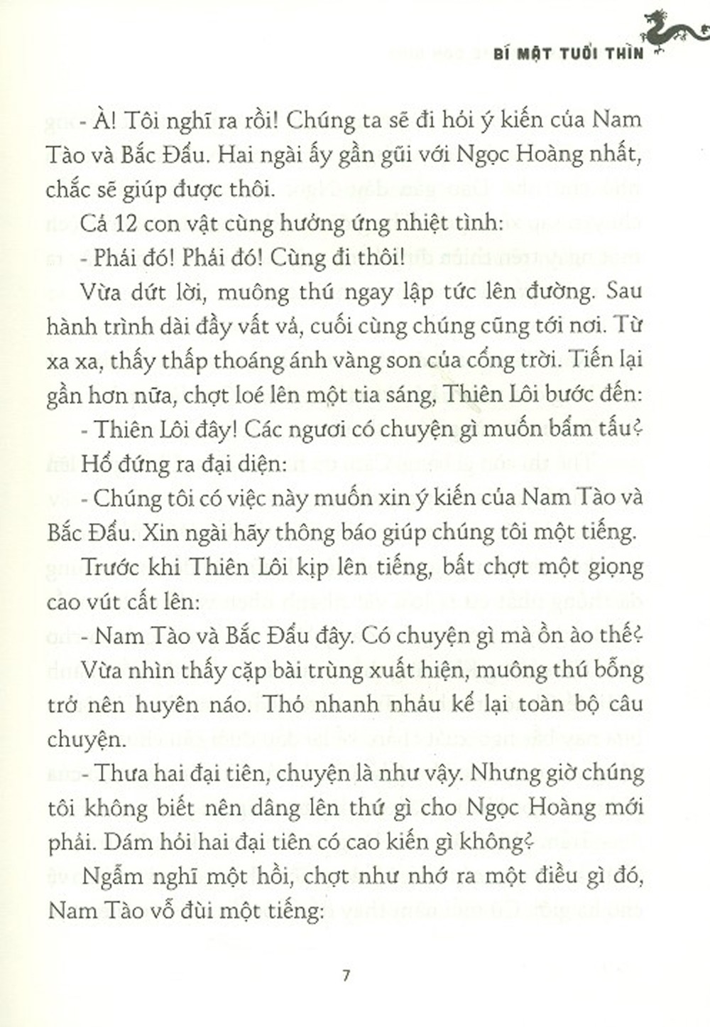 hồ sơ tính cách 12 con giáp - bí mật tuổi ngọ - tặng kèm postcard - Ảnh 5