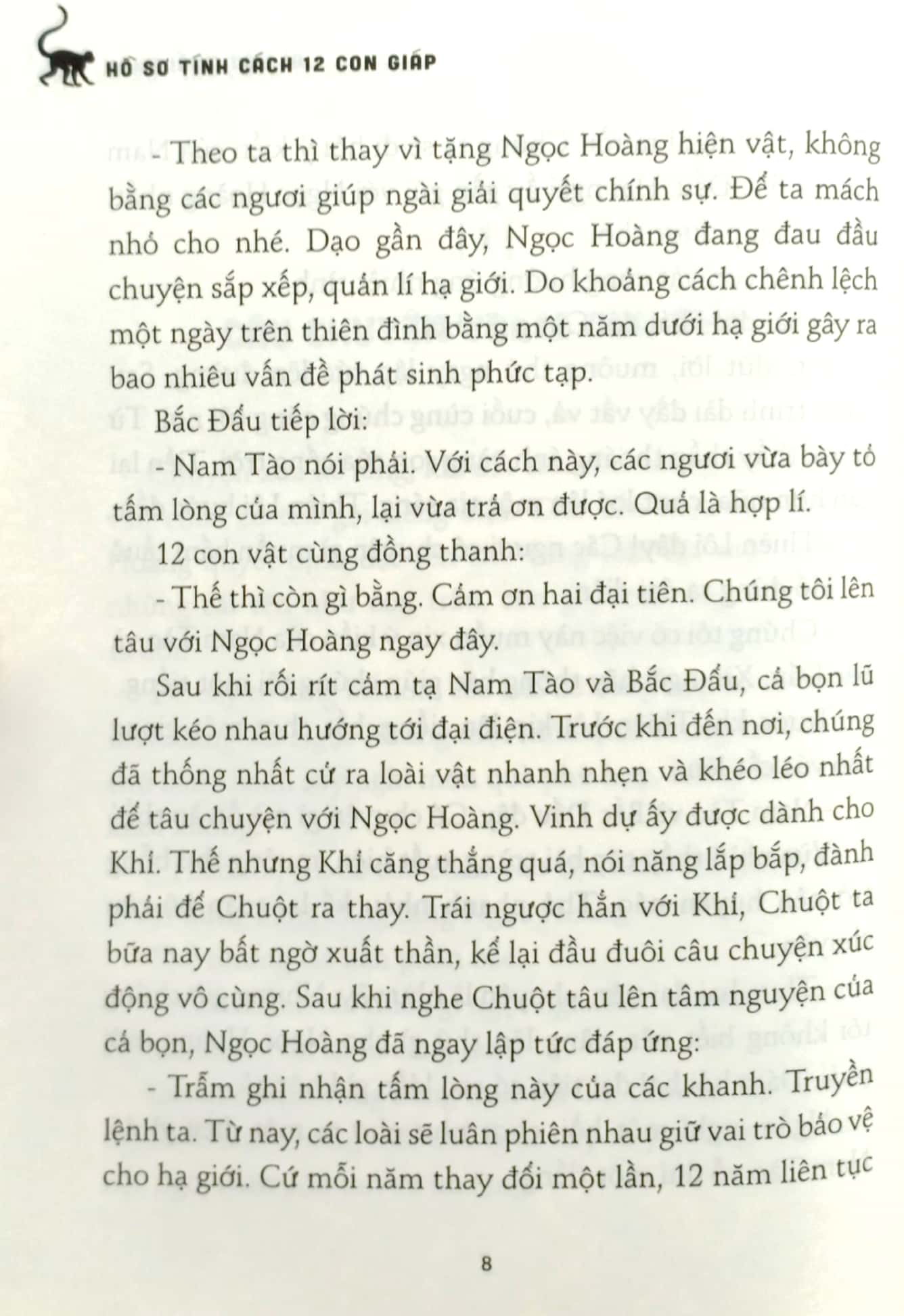 hồ sơ tính cách 12 con giáp - bí mật tuổi thân - tặng kèm postcard - Ảnh 7
