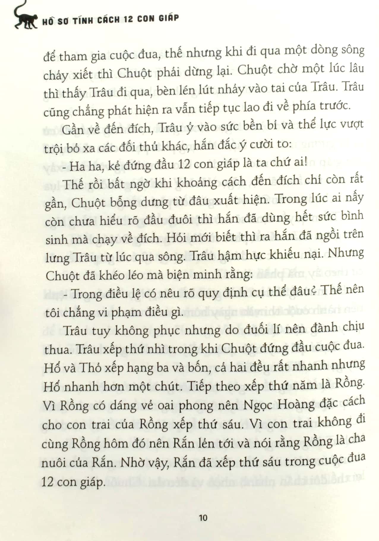 hồ sơ tính cách 12 con giáp - bí mật tuổi thân - tặng kèm postcard - Ảnh 9