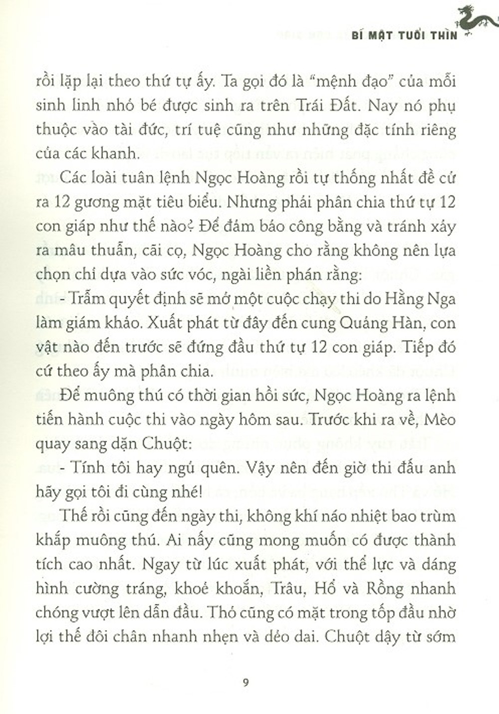 hồ sơ tính cách 12 con giáp - bí mật tuổi thìn - tặng kèm postcard - Ảnh 7