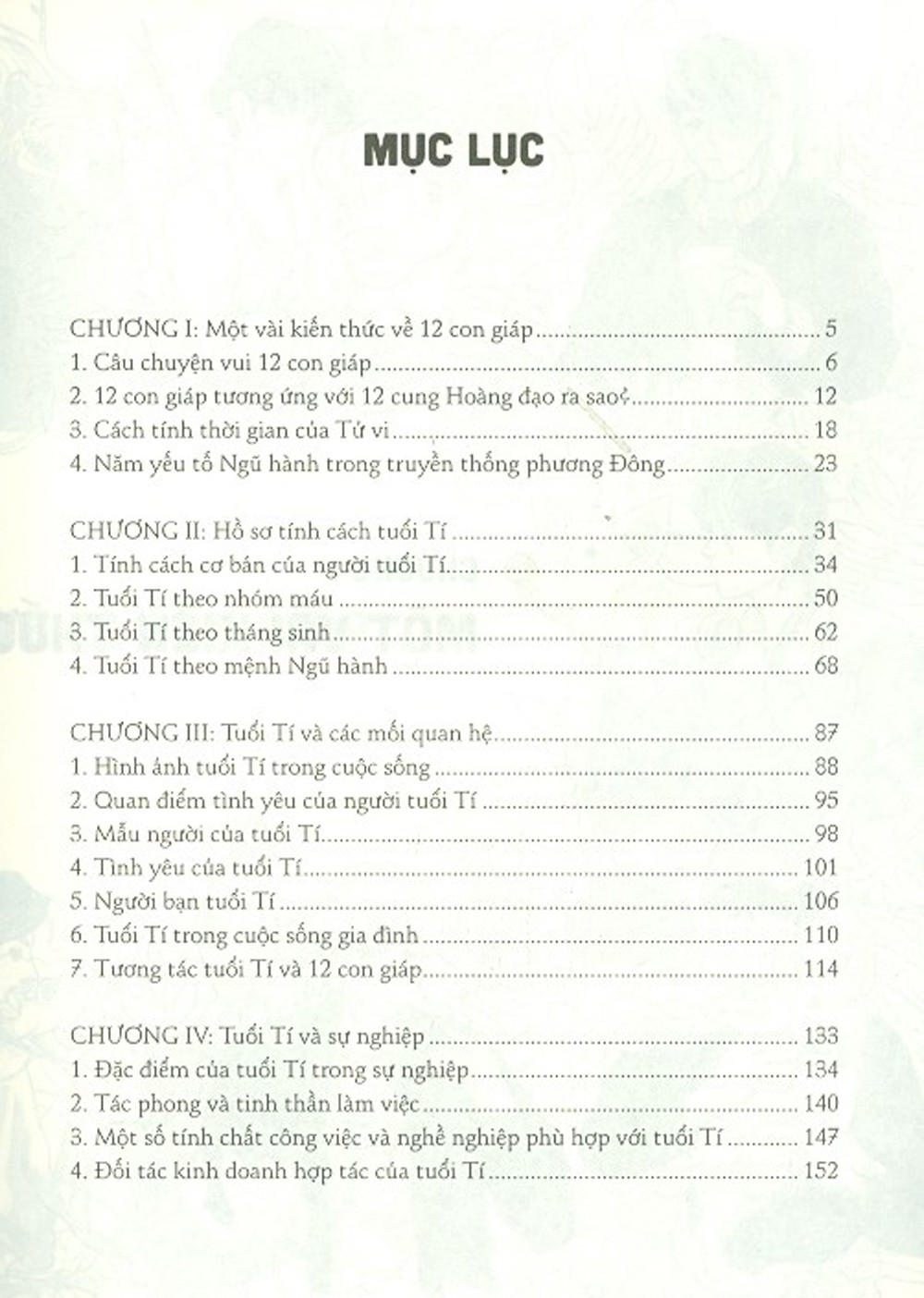 hồ sơ tính cách 12 con giáp - bí mật tuổi tí - tặng kèm postcard - Ảnh 3