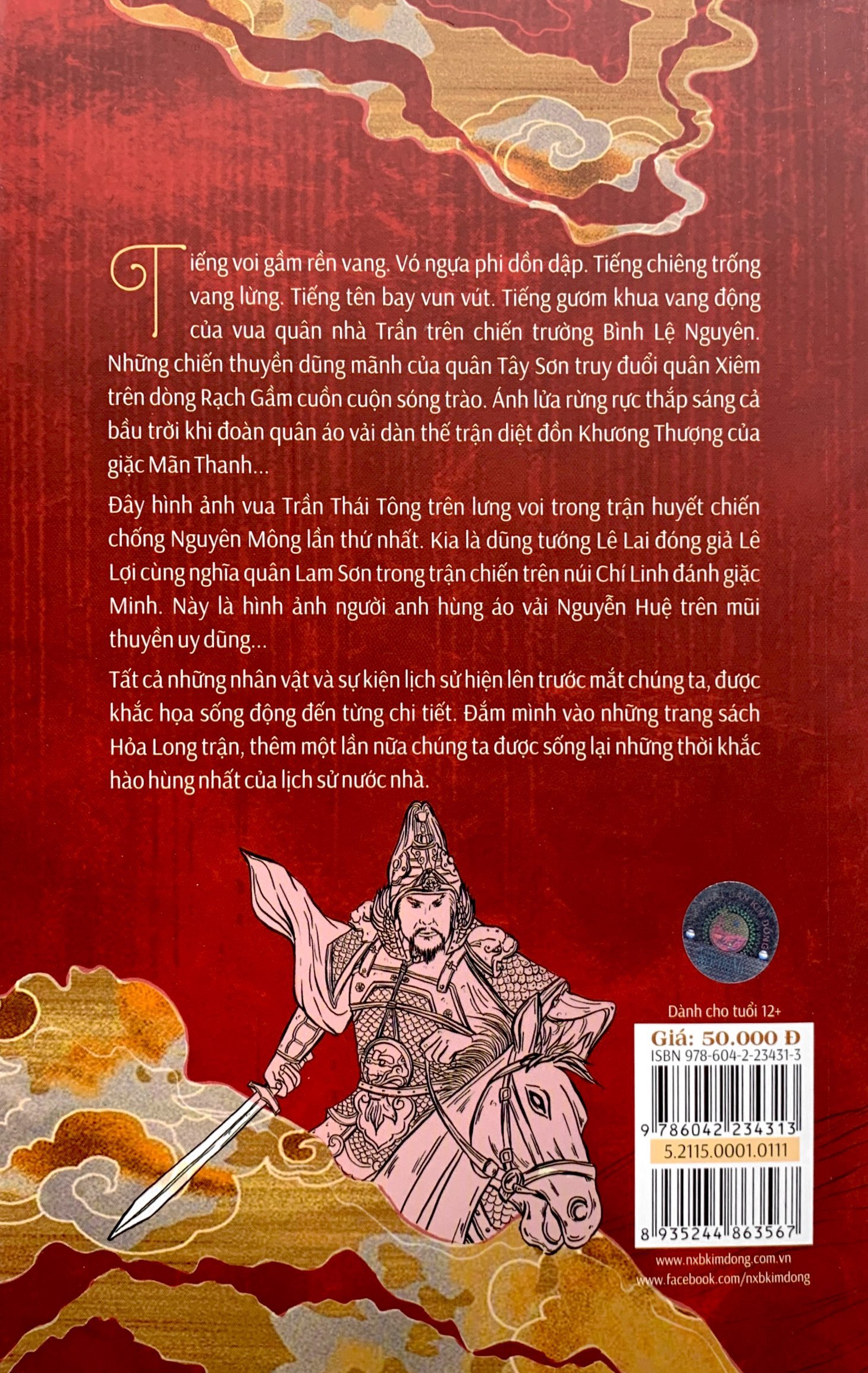 hỏa long trận - Ảnh 8