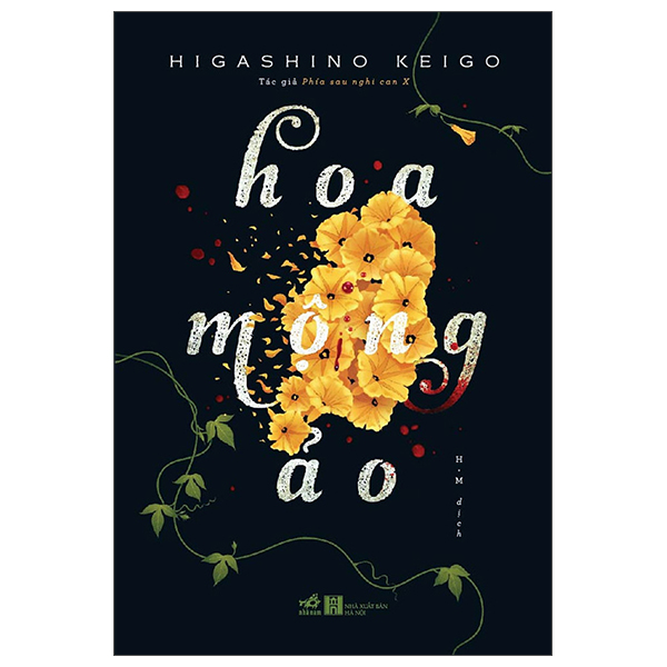 hoa mộng ảo