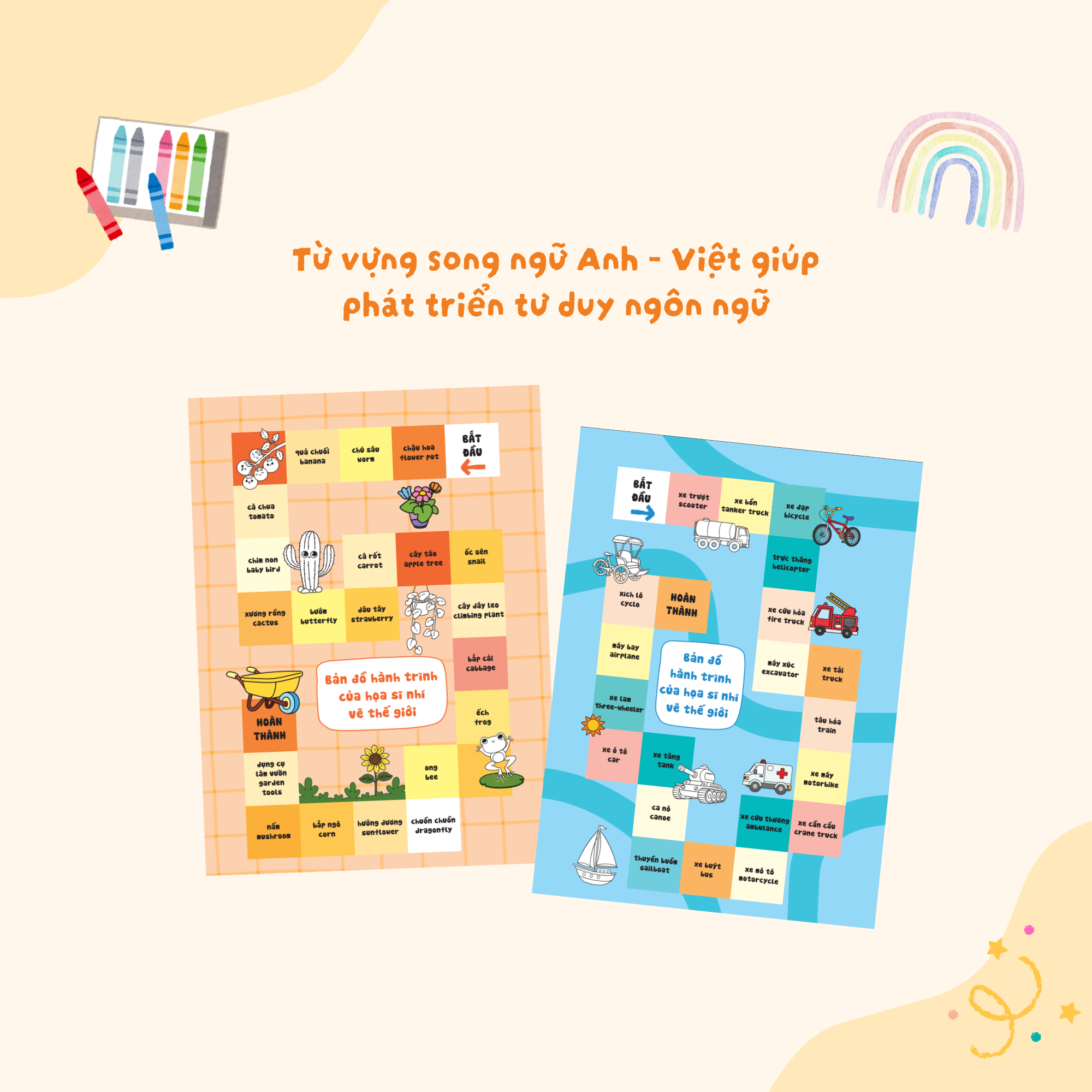 Họa Sĩ Nhí Vẽ Thế Giới - Bữa Tiệc Thơm Ngon - Ảnh 5