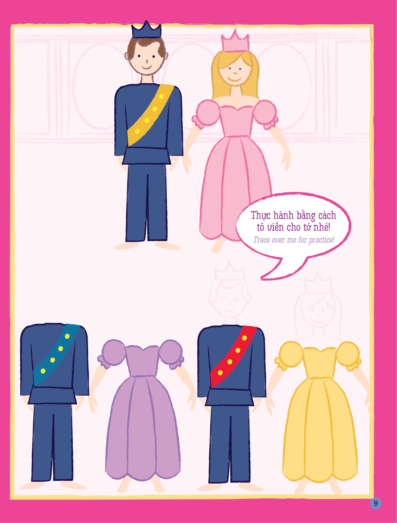 họa sĩ tí hon - nào, ta cùng học vẽ … vương quốc công chúa! - learn to draw … princess kingdom! - Ảnh 6