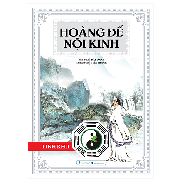 Hoang De Noi Kinh - Linh Khu - Bia Cung (Tai Ban 2025)