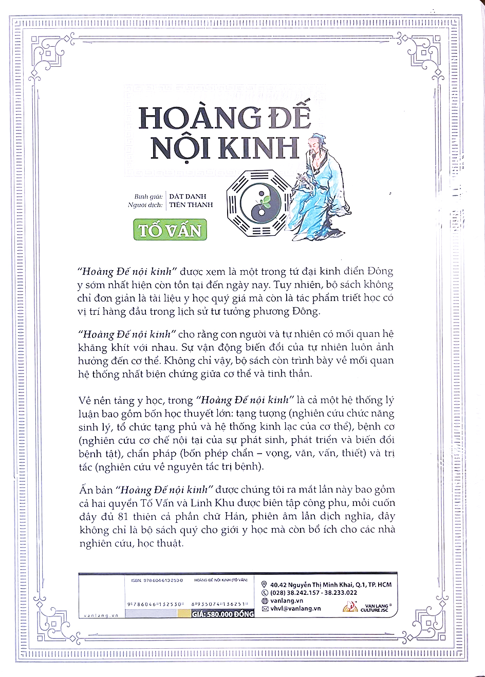 hoàng đế nội kinh - tố vấn - bìa cứng (tái bản 2025) - Ảnh 7