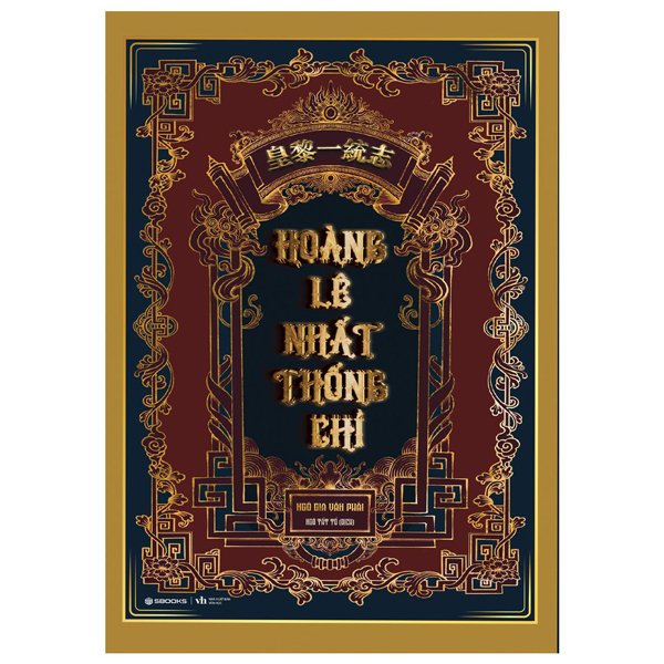 Hoang Le Nhat Thong Chi (Tai Ban 2024)