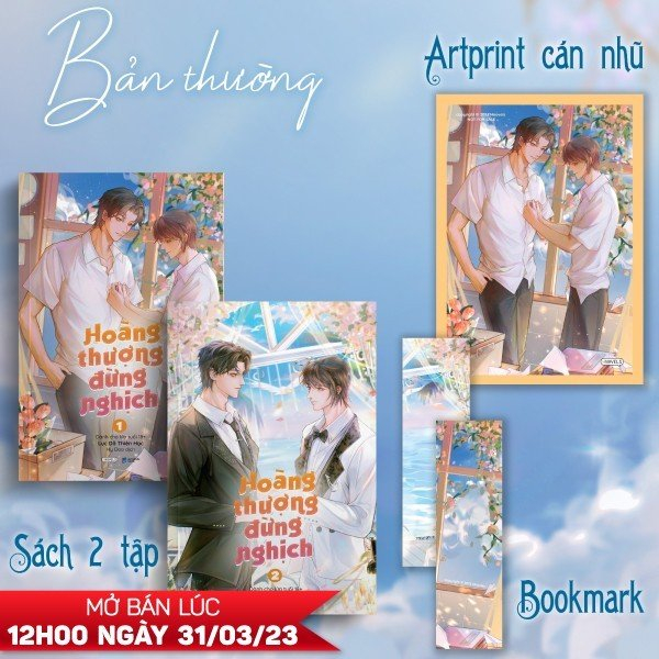 hoàng thượng đừng nghịch (tập 1 + 2) - tặng kèm 2 bookmark + 1 artprint + 1 bao bọc 2 tập