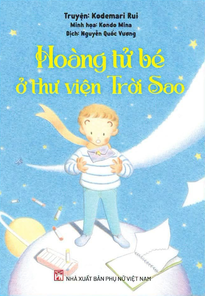 Hoàng Tử Bé Ở Thư Viện Trời Sao - Ảnh 2