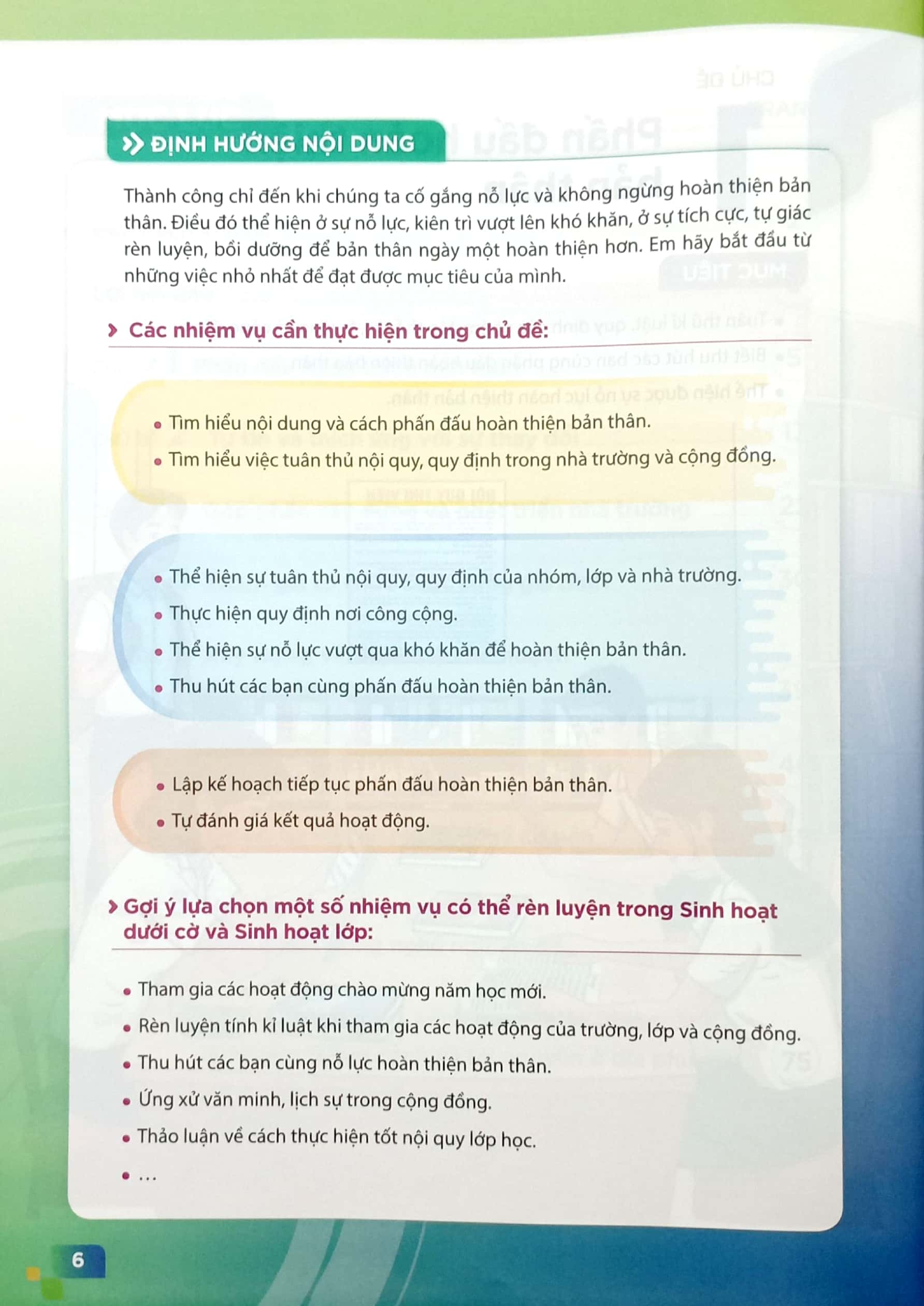 hoạt động trải nghiệm, hướng nghiệp 11 - bản 1 (chân trời sáng tạo) (chuẩn) - Ảnh 5