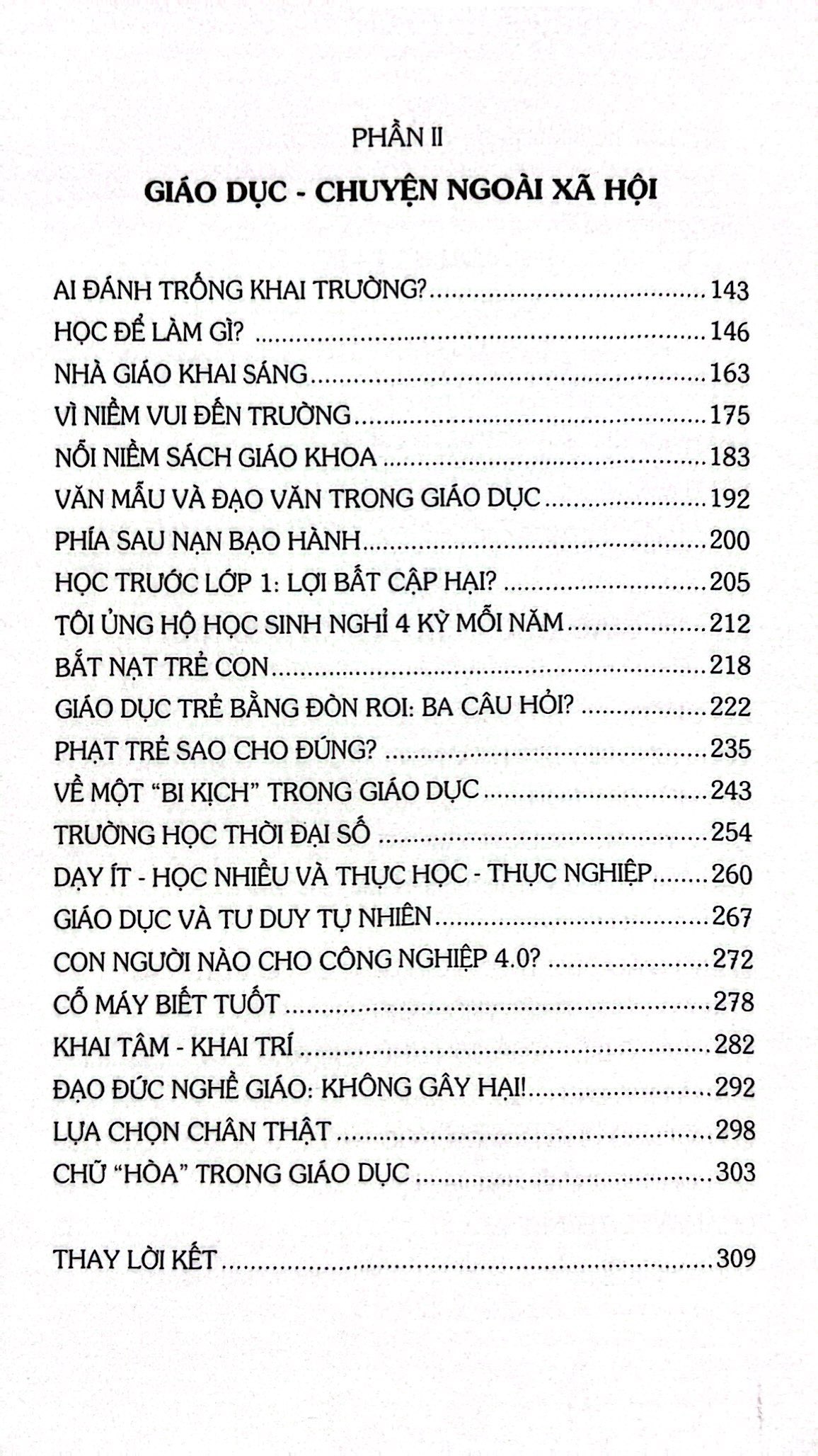 học để làm người tự chủ - một góc nhìn về câu chuyện giáo dục hiện thời - Ảnh 4