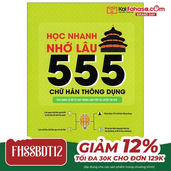 học nhanh nhớ lâu 555 chữ hán thông dụng