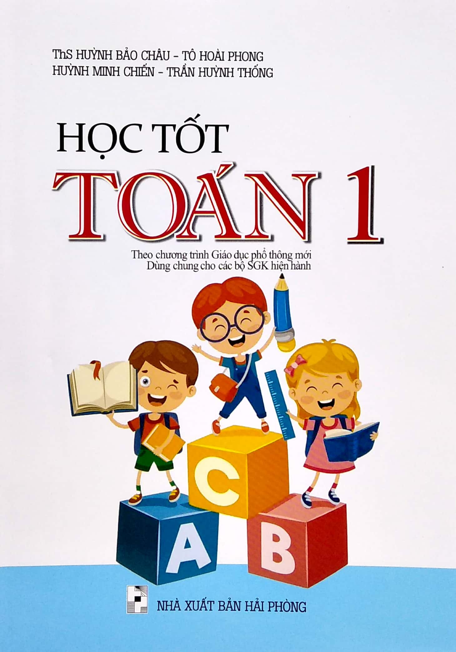 học tốt toán 1 - Ảnh 2