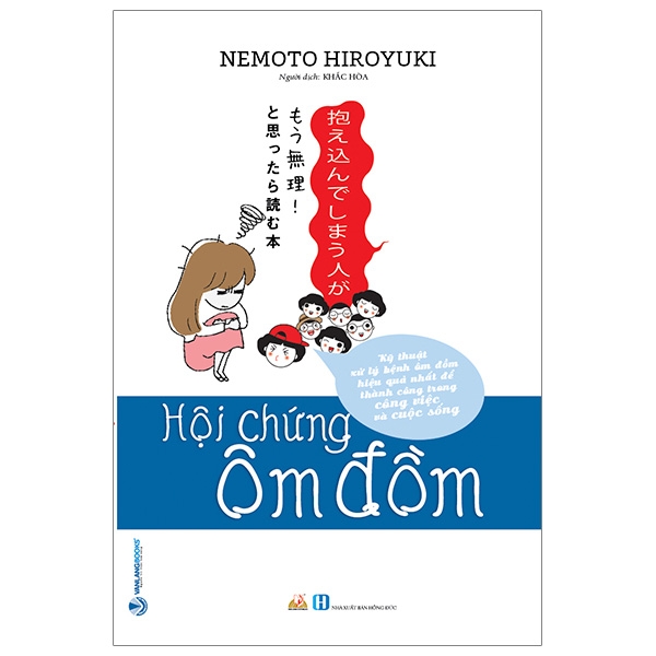 hội chứng ôm đồm