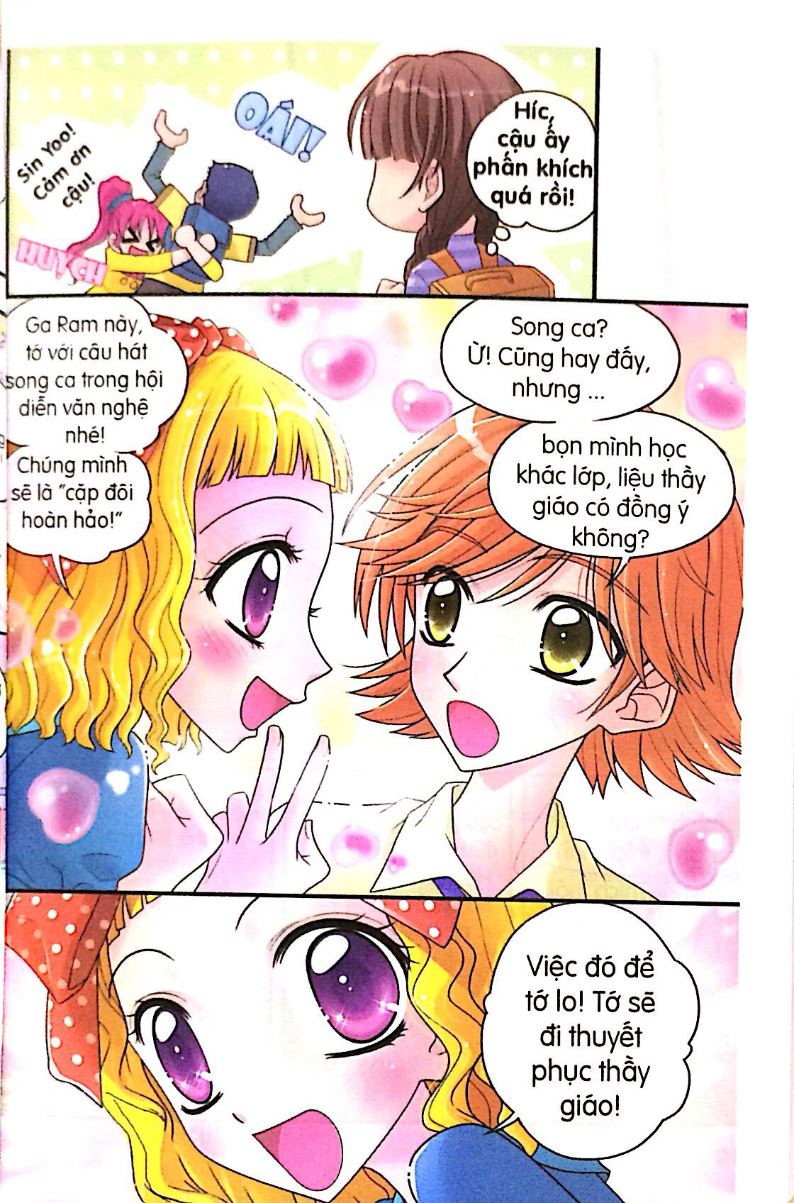 hội diễn văn nghệ_candy book (tái bản 2016) - Ảnh 6