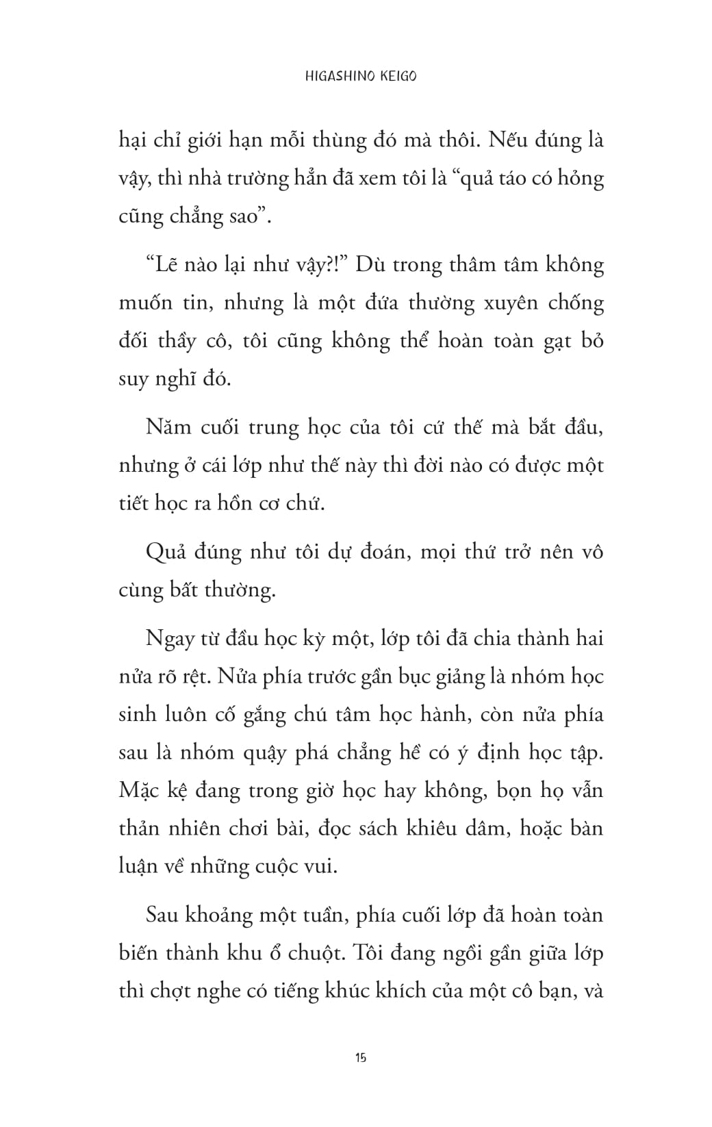 Hồi Đó Chúng Ta Là Những Kẻ Ngốc - Ảnh 14