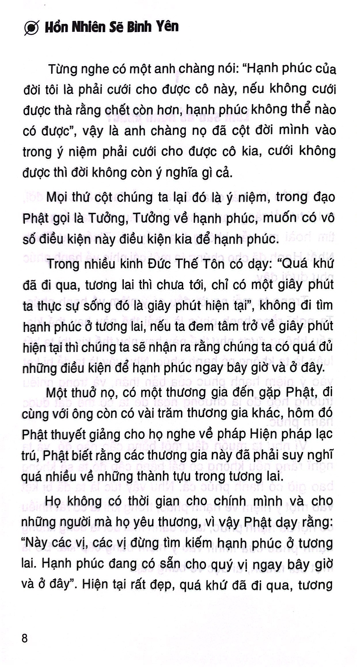 hồn nhiên sẽ bình yên - Ảnh 4