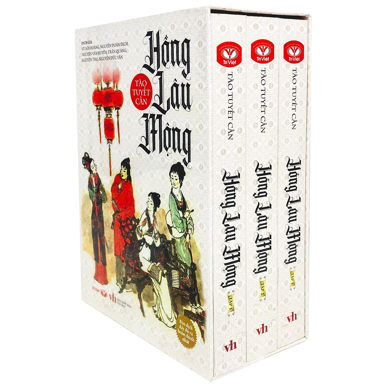 hồng lâu mộng (bộ 3 cuốn)