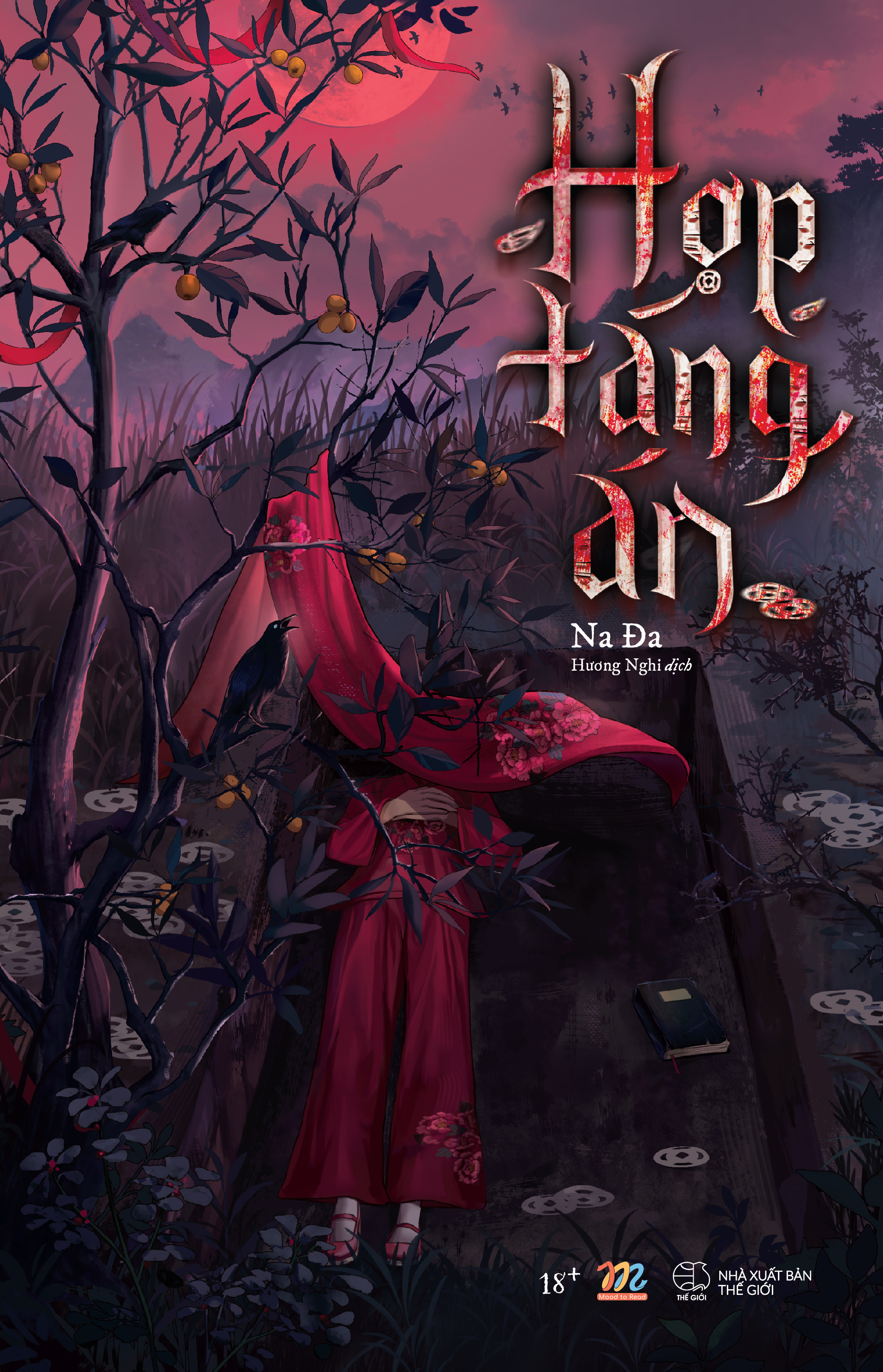Hợp Táng Án - Ảnh 2